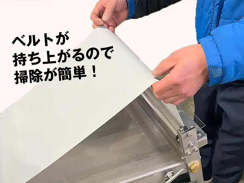 KGN / 衛生面も考慮した構造